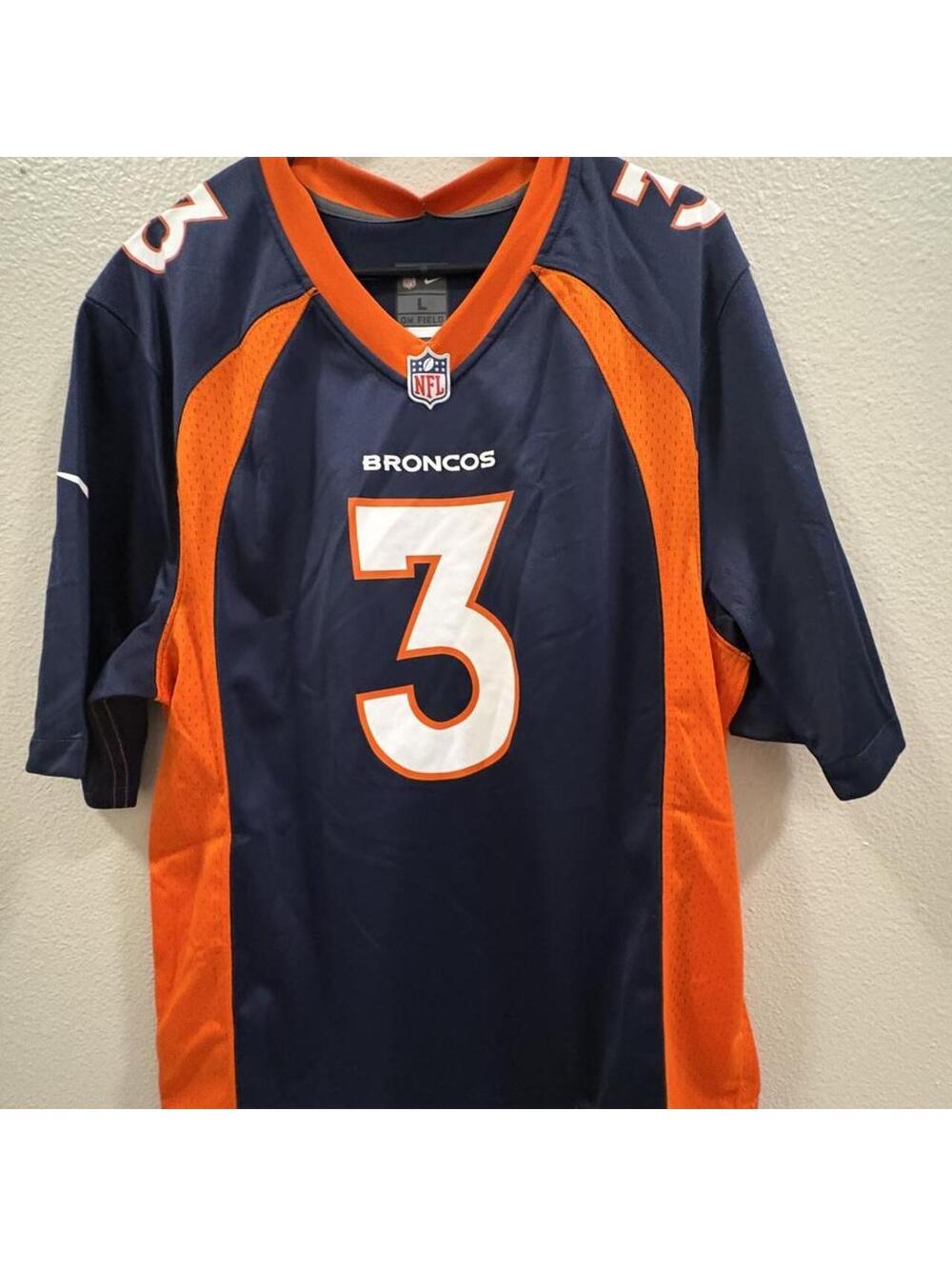 Nike Men's Navy and Blue Jersey